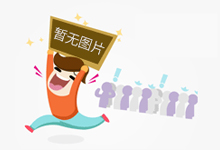 黑龙江佳木斯:开展大型游乐设施应急演练